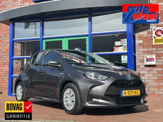 Toyota Yaris 1.5 Hybrid Active | Airco | Camera |Automaat
