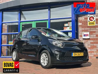 Kia Picanto 1.0 CVVT ComfortPlusLine Navigator | Navi | Airco | Dealer onderhouden